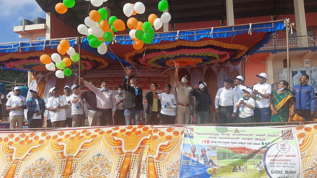 शारीरिक रूप से स्वस्थ रखती है क्रीड़ा गतिविधियां