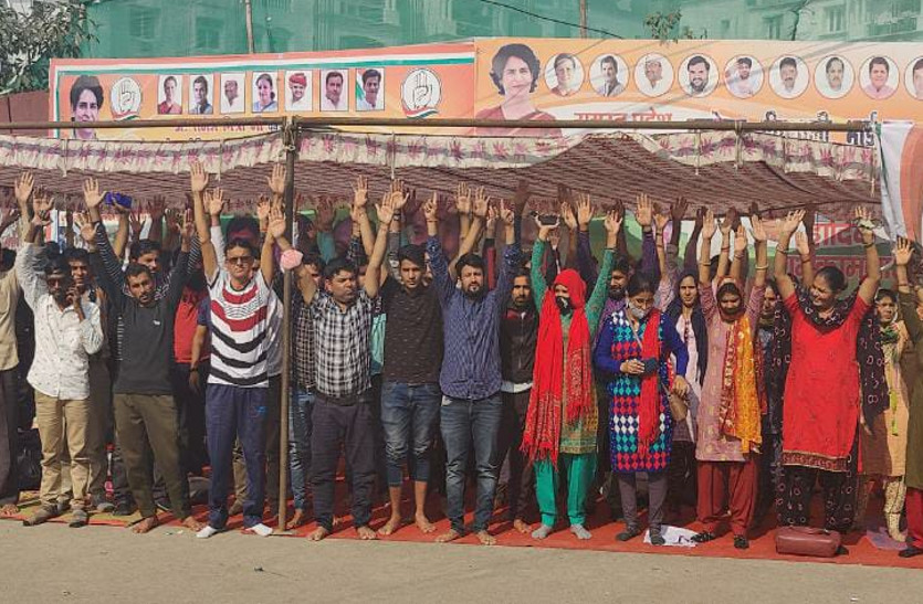 Rajasthan Unemployment Union protest in Uttar Pradesh, Latest Updates