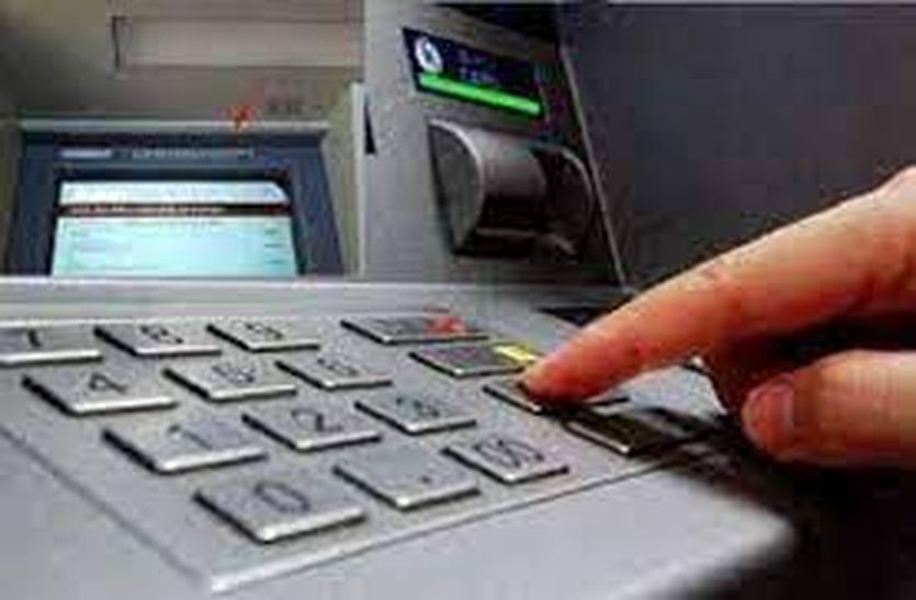 Withdrawing money from ATM will be expensive from the new year
