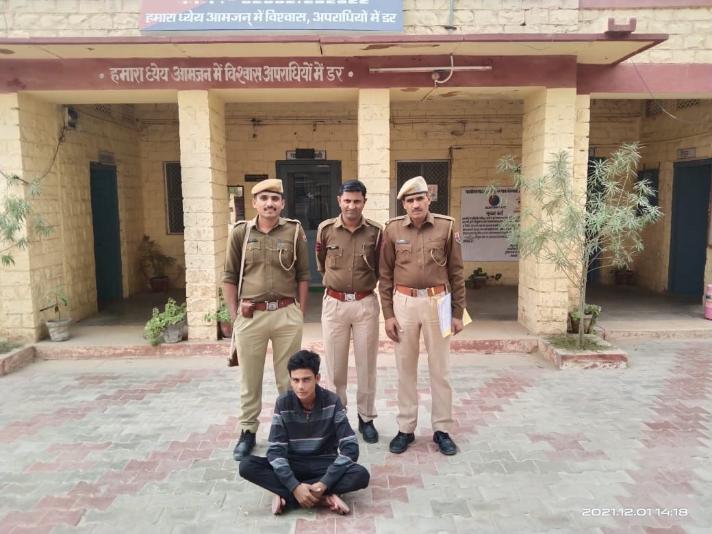 रीट परीक्षा में फर्जी परीक्षार्थी बैठने के मामले में तीसरा आरोपी गिरफ्तार