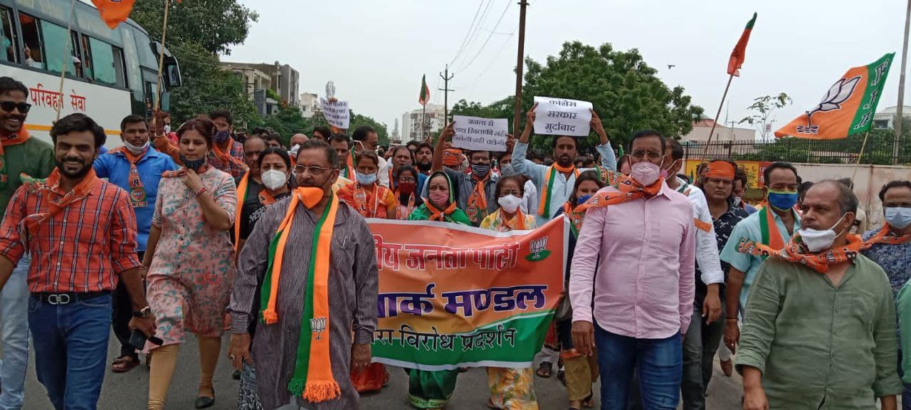 BJP Movement : अब जनवरी में होगा भाजपा का सरकार के खिलाफ 'लक्खी आंदोलन'