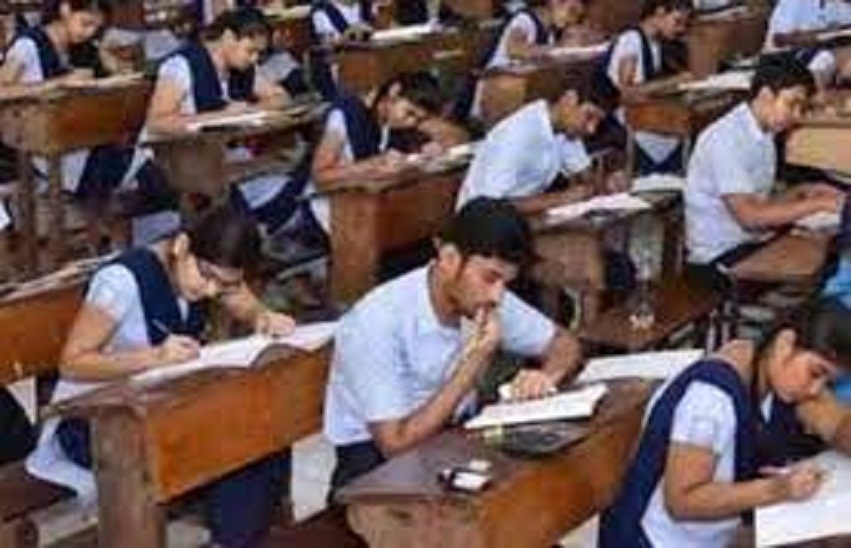 Rajasthan Board Ajmer...परीक्षा का पैटर्न बदला, अद्र्धवार्षिक परीक्षाएं 13 दिसम्बर से