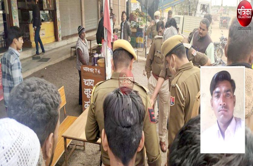 VIDEO : होटल पर कहासुनी को लेकर ट्रक चालक के सिर पर सरीए से वारकर हत्या, आरोपी सगे भाई भागे
