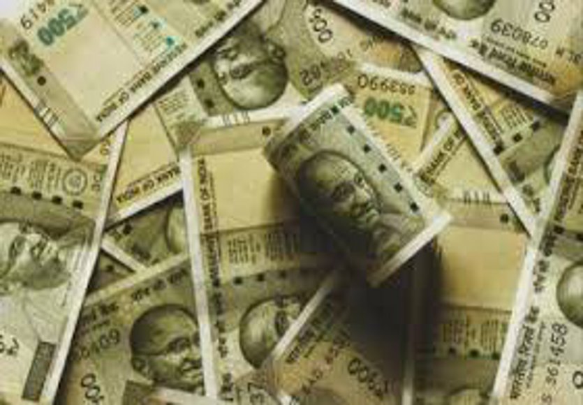 EPFO