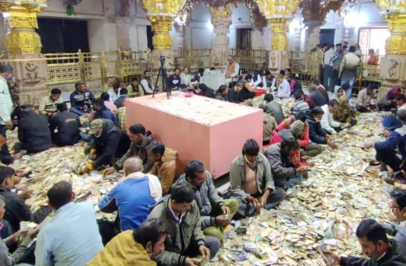 5.94 crore cash in bhandara of sanwaliya ji temple