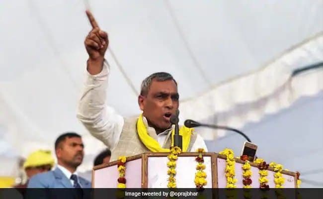o_p_rajbhar.jpg