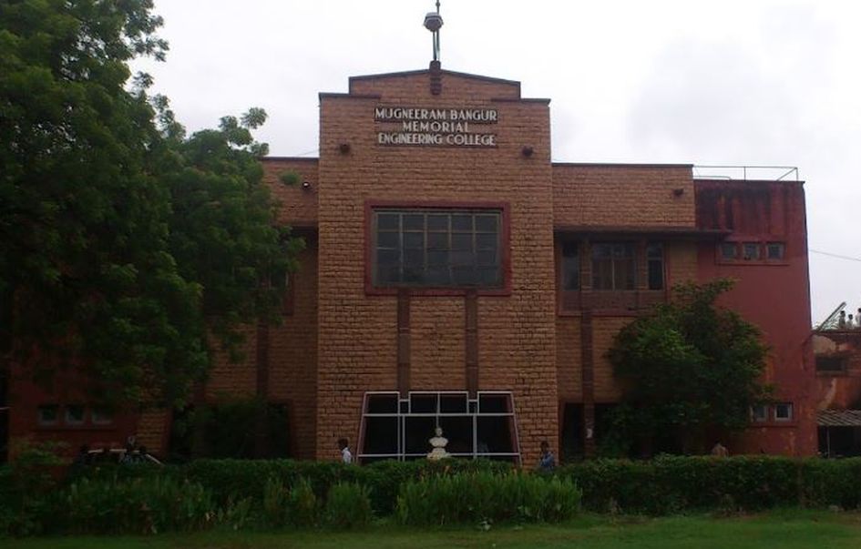 एमबीएम विवि से सम्बद्ध हुआ बाड़मेर इंजीनियरिंग कॉलेज