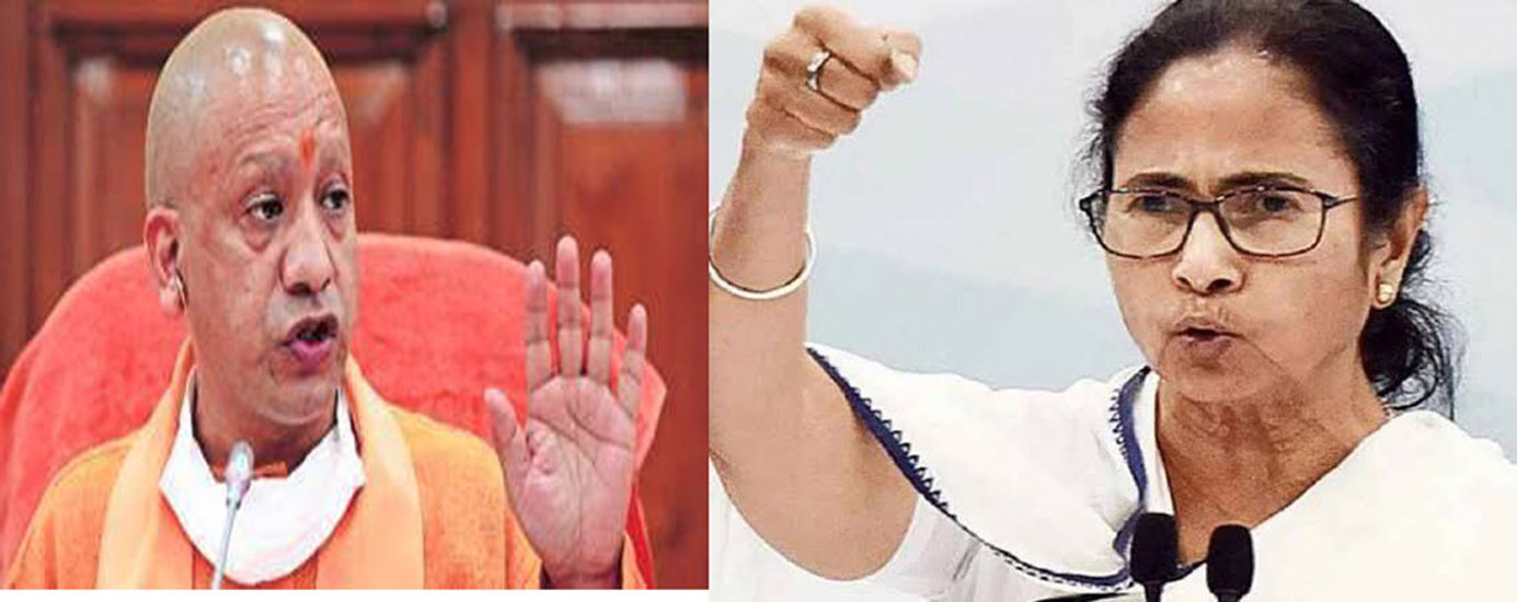 ममता-योगी पर भूपेश बघेल का निशाना : उत्तर प्रदेश चुनाव में कांग्रेस निभाने जा रही है महत्वपूर्ण भूमिका योगी सरकार का जाना तय -बघेल