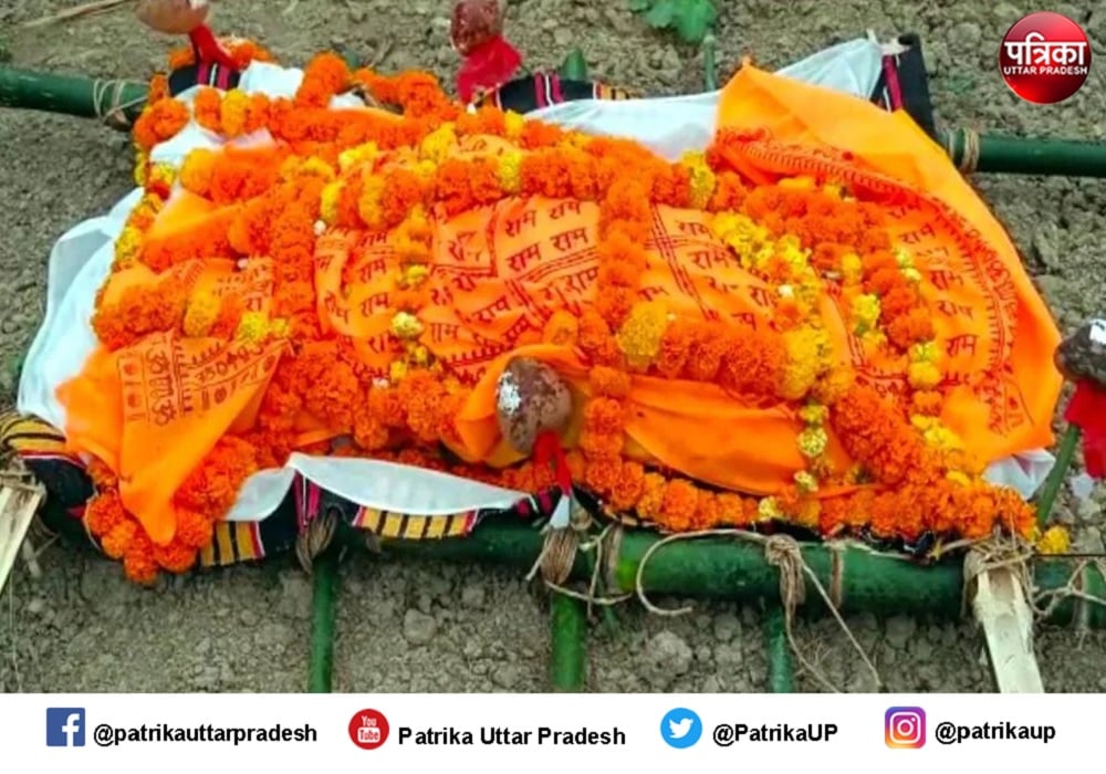 कल्लू बकरा मर गया पूरा मोहल्ला रोया हिंदू रीति-रिवाज हुआ अंतिम संस्कार, अब तेरहवीं भी होगी जानें क्यों