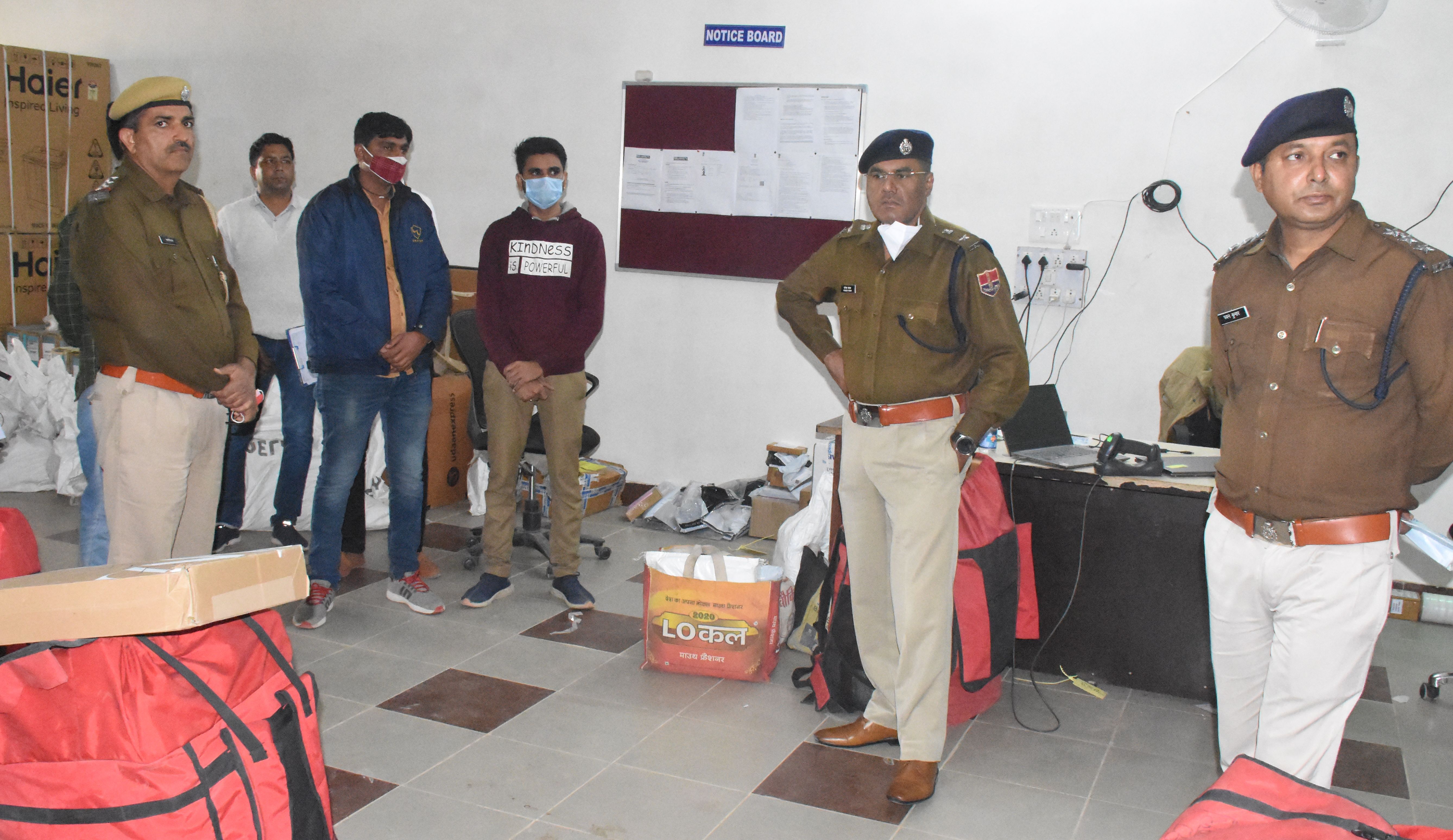 24 घंटे बाद भी कूरियर कम्पनी के ऑफिस में लूट करने वाले पकड़ से बाहर