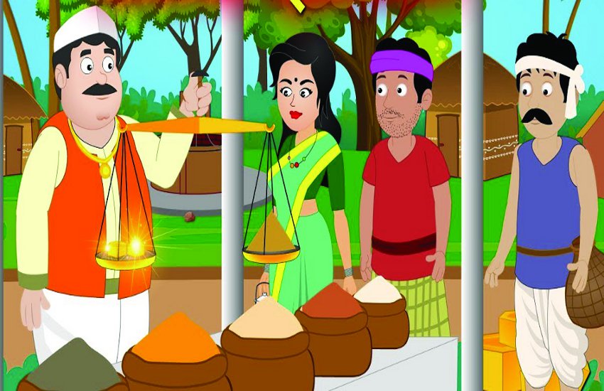 चित-पट के दूनों दांव तोर