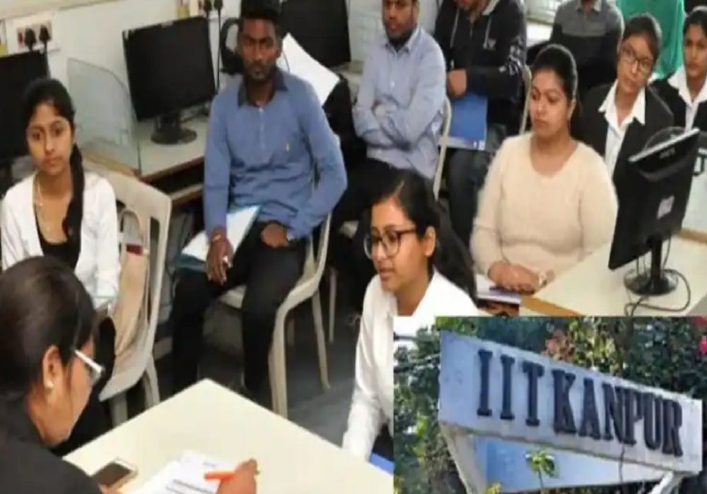 आईआईटी छात्र को दो करोड़ के पैकेज की जॉब ऑफर, 49 कानपुर आईआईटी के छात्र को एक करोड़ का जॉब ऑफर
