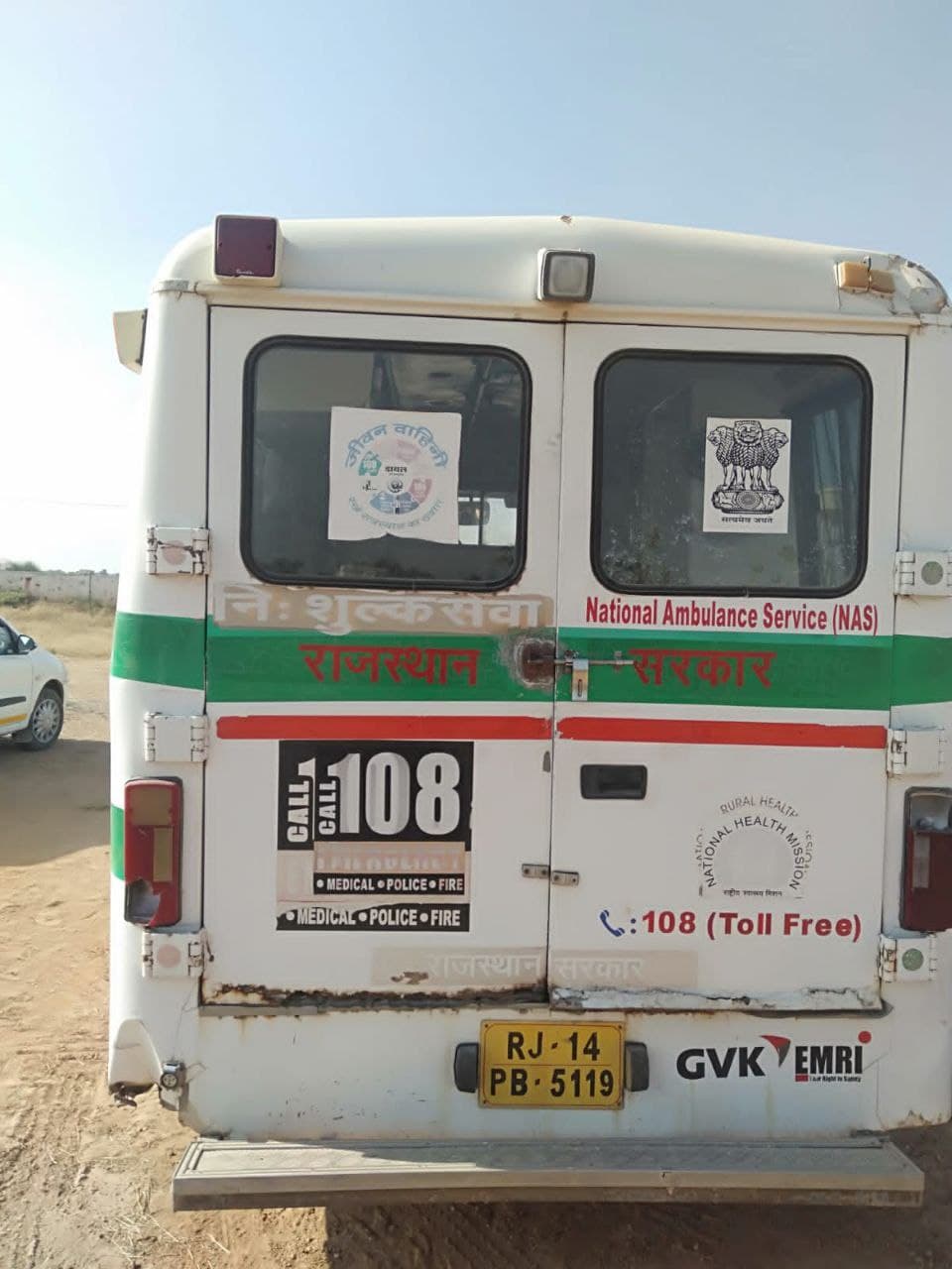 Ambulance service 108 'sick' in the Nagaur district, need emergency 'treatment'