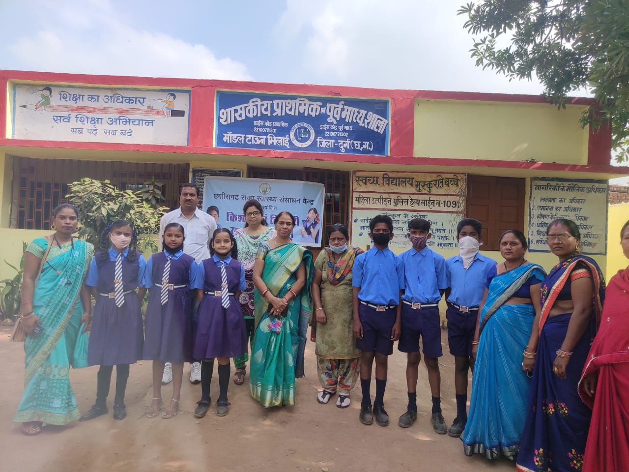 Bhilai बच्चों को कैंसर से बचाने स्कूल में स्वास्थ्य विभाग बना रहा दोस्त