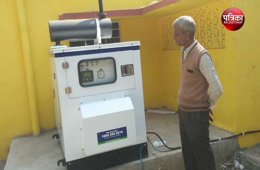 अस्पतालों को 58 लाख के उपकरण मिले