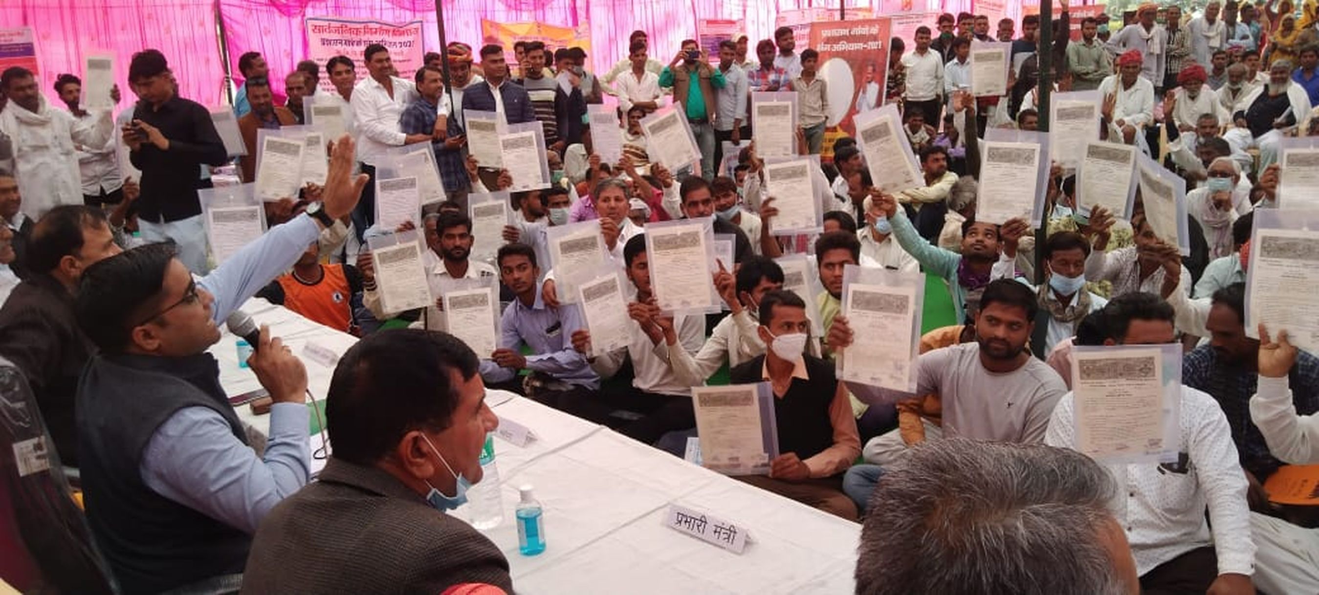 Nagaur created history, 1452 residential leases were distributed in one day