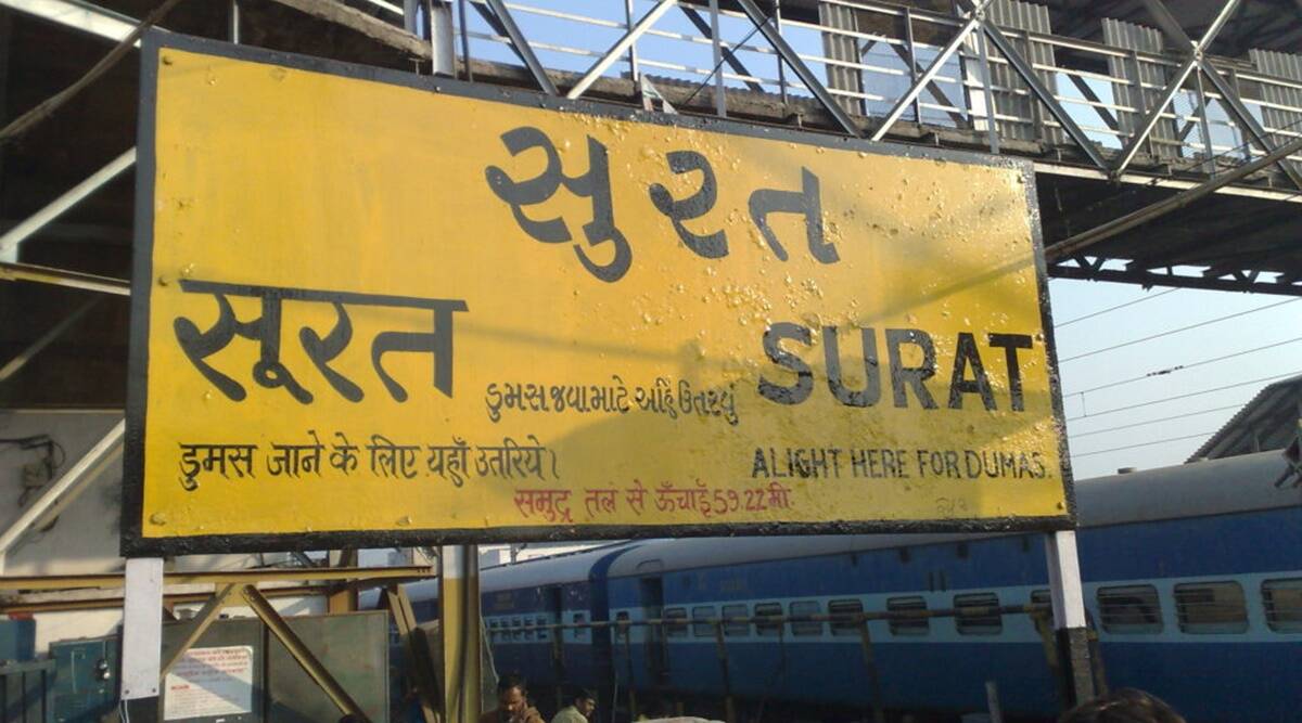 आरपीएफ की निष्क्रियता को लेकर जेडआरयूसीसी का ज्ञापन, धरना प्रदर्शन 10 को