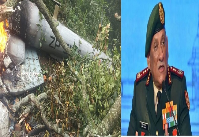 13 died CDS Bipin Rawat Helicopter Crash, DNA test will identify