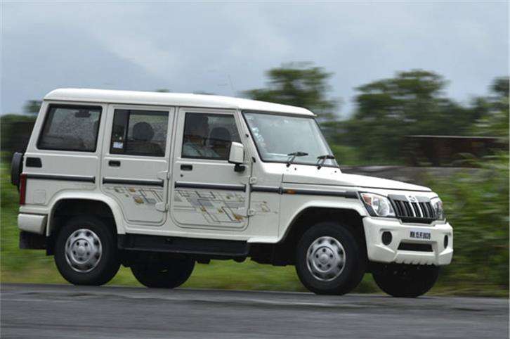 7 seater MPV vehicles brought home at low cost before the new year, are getting bumper discount. Bumper discount on MPV cars in December 2021 bolero.jpg