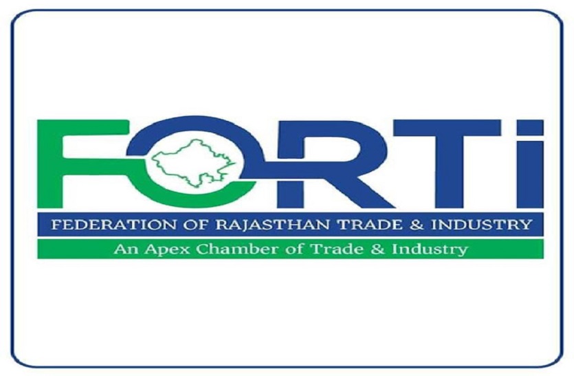 Rajasthan Budget 2022: औद्योगिक और व्यापारिक संगठनों ने दिए सुझाव