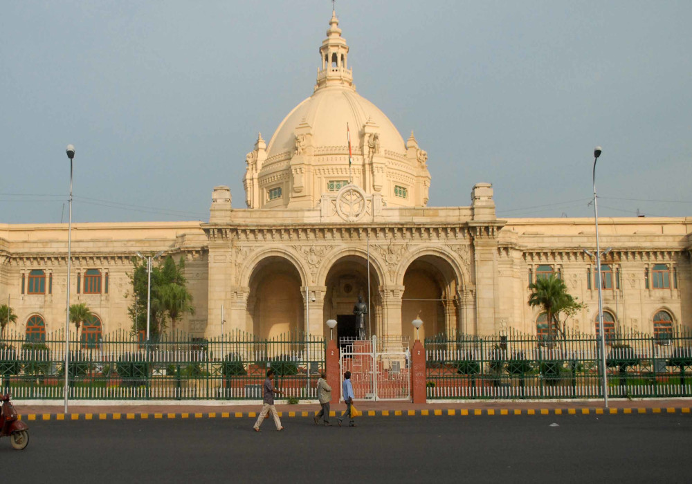Winter session of UP Legislative Assembly Starting from 15 December