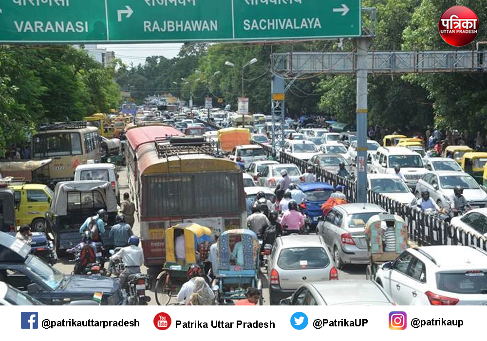 ट्रैफिक जाम लखनऊ शहर की सबसे बड़ी समस्या, जनता परेशान