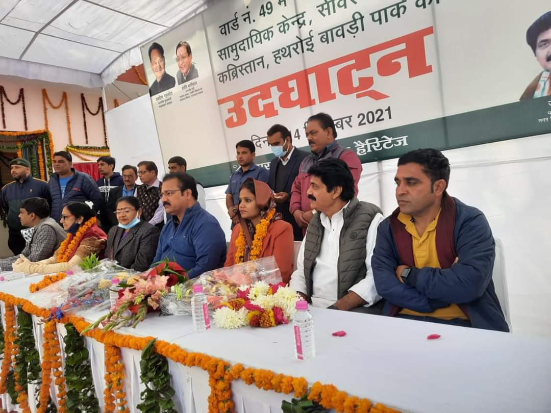 मंत्री ने महापौर से कहा जो अधिकारी काम नहीं कर रहे उनकी सूची बनाओ, आगे बात करेंगे
