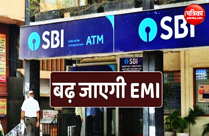 sbi-home-loan-sbi-se-home-loan-kaise-le-documents-eligibility