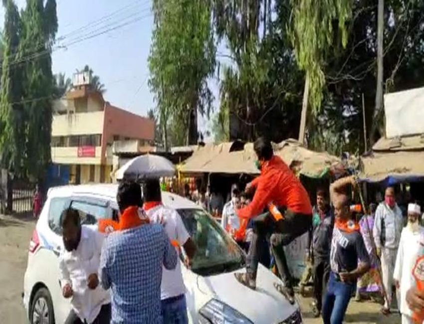 बेंगलूरु में हुई घटना का पश्चिमी महाराष्ट्र में विरोध