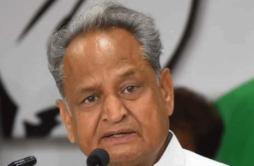 mood of public to form Congress government again: CM Gehlot