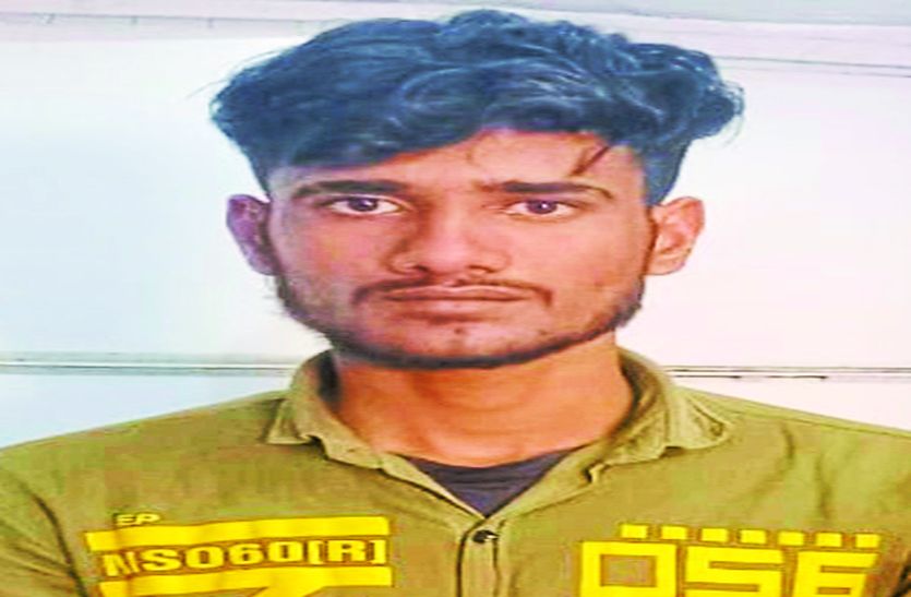 हरकत में आई पुलिस, 24 घंटे में दबोचे दो आरोपी