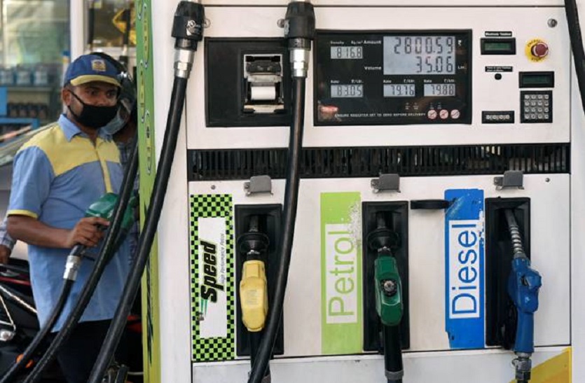 petrol diesel price today: 44वें दिन पेट्रोल-डीजल के दाम स्थिर