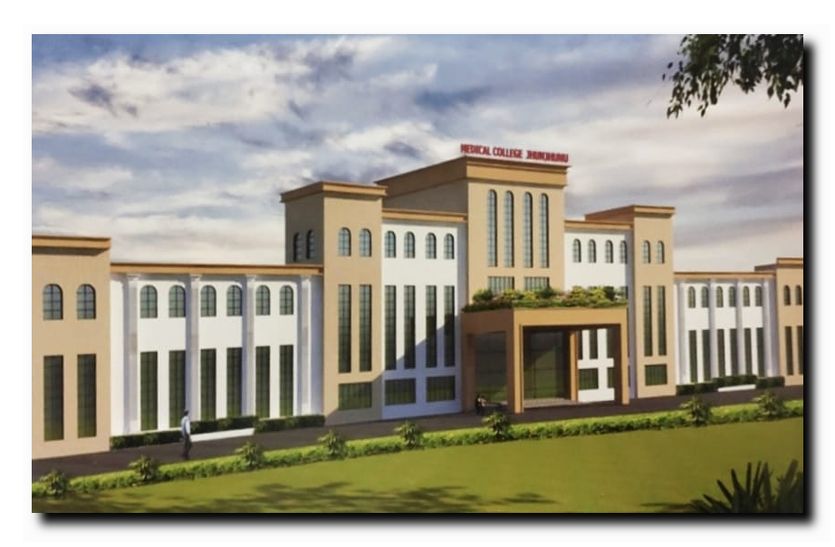 phd college in jhunjhunu