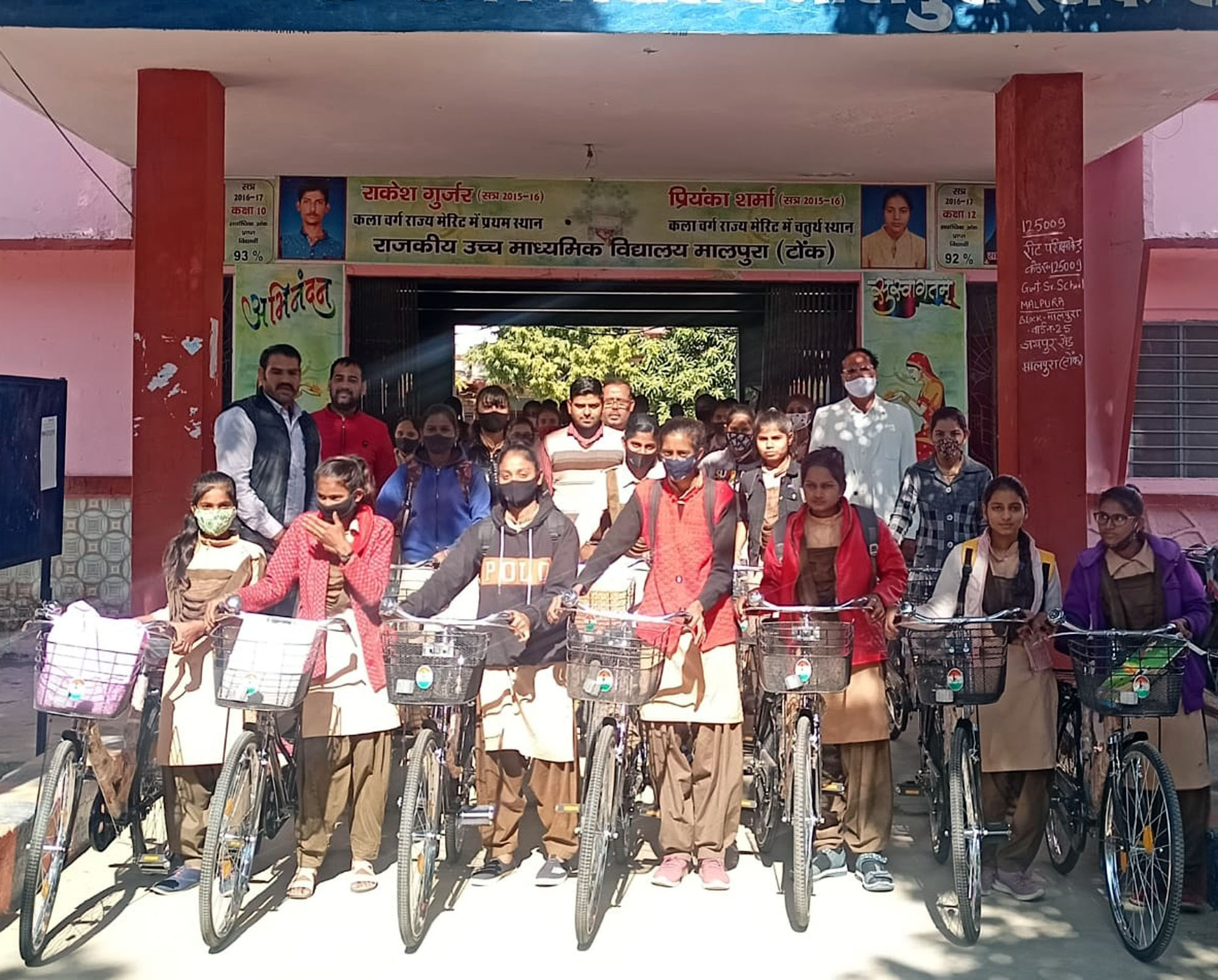 साइकिल से होगी छात्राओं की राह आसान