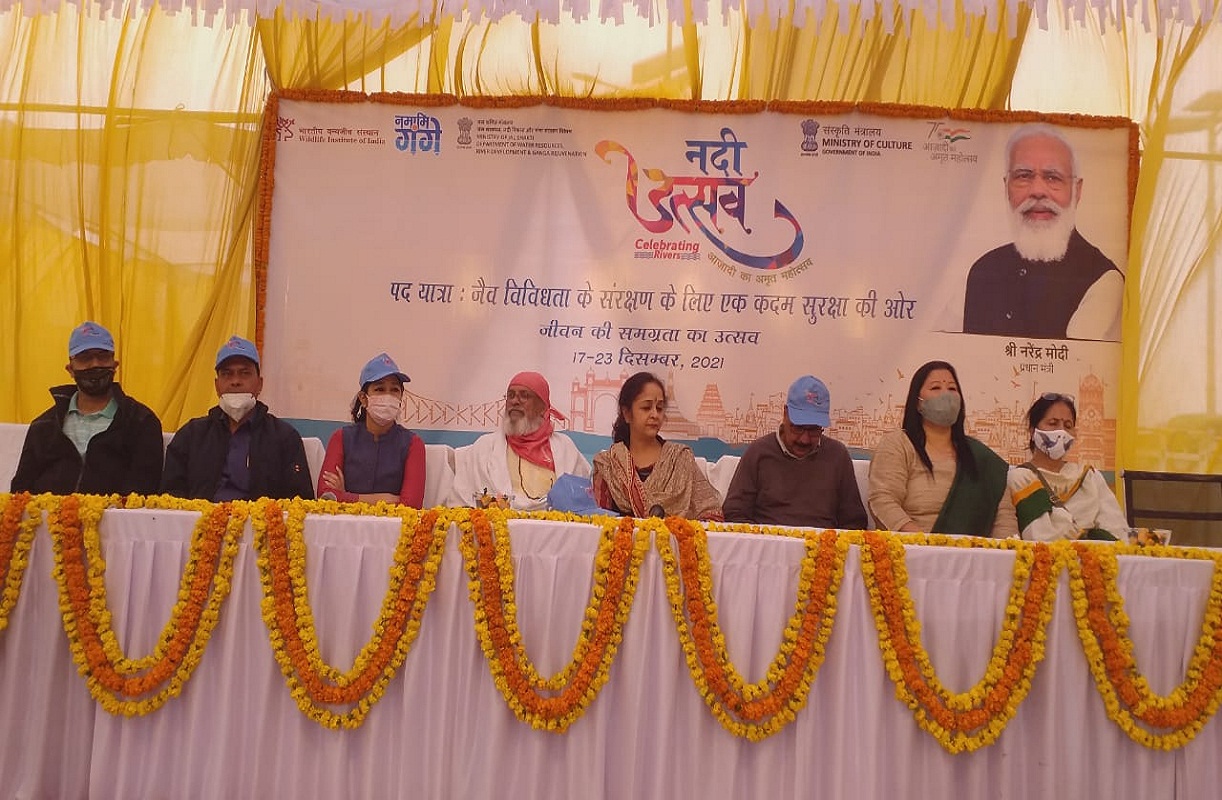 नदियों को संरक्षित करने के लिए निकाली गई पदयात्रा