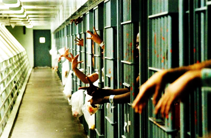parole_rules_of_prisoners.png