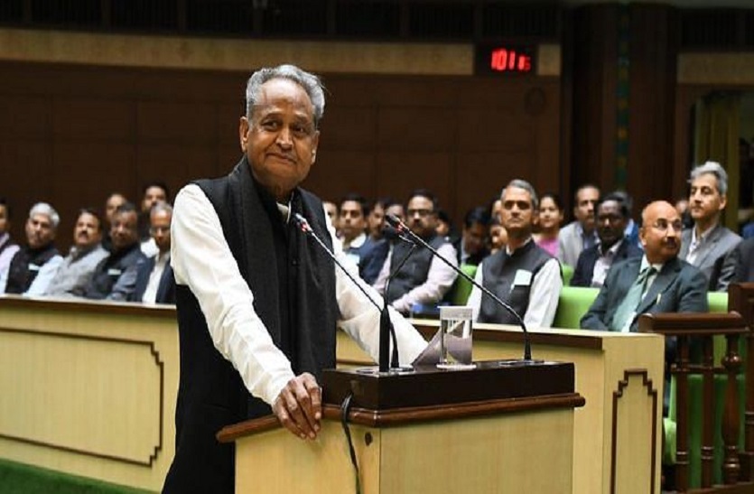 Rajasthan State Budget: जीएसटी प्रक्रिया सम्बन्धित सुझाव