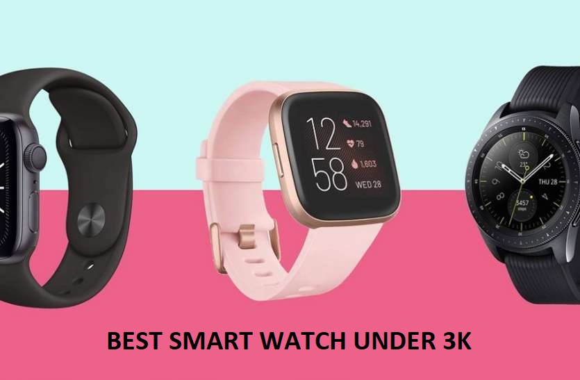 Smart Watches  Up to 70 Off  Buy Premium Smart Watches Online at Best  Prices  Flipkartcom