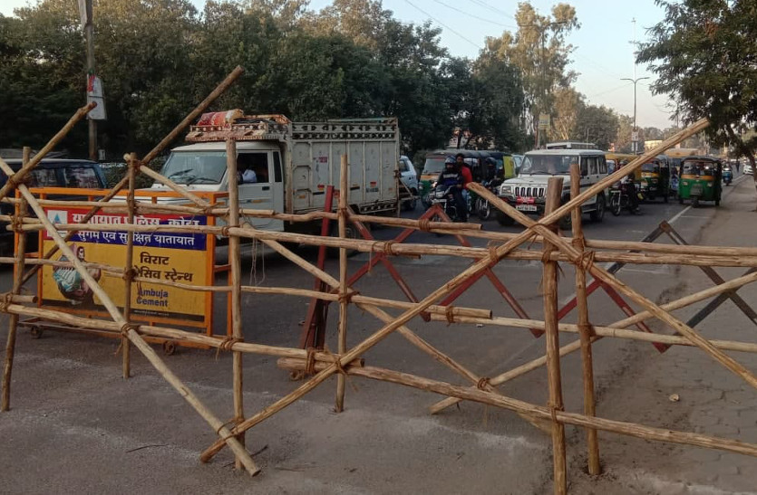 kota_2.jpg