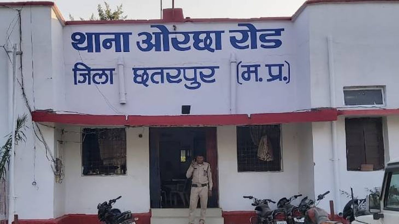 पुराने चौकीदार के साथ मिलकर की वारदात