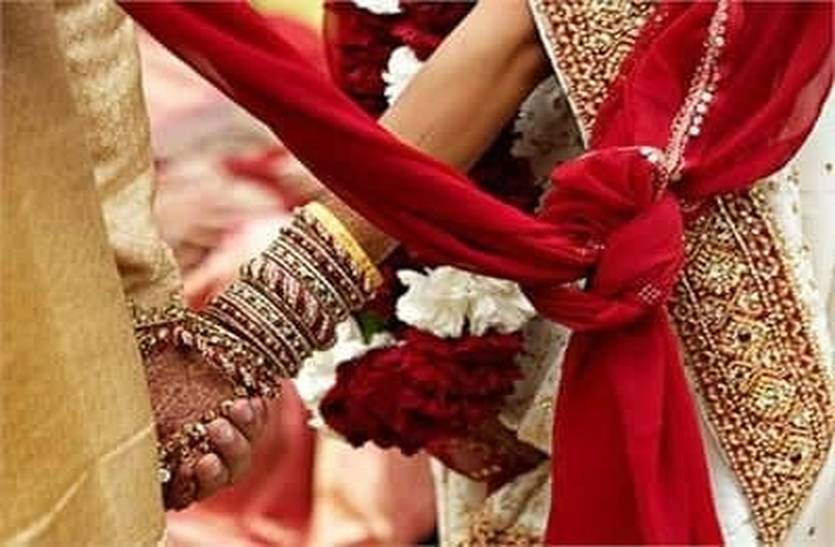 लड़कियों की शादी की उम्र बढ़ाने के बीच राजस्थान से आई यह बड़ी खबर