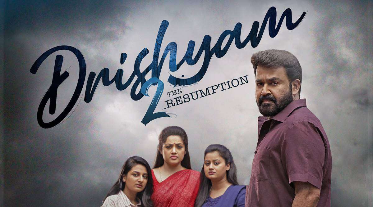 drishyam_2.jpg