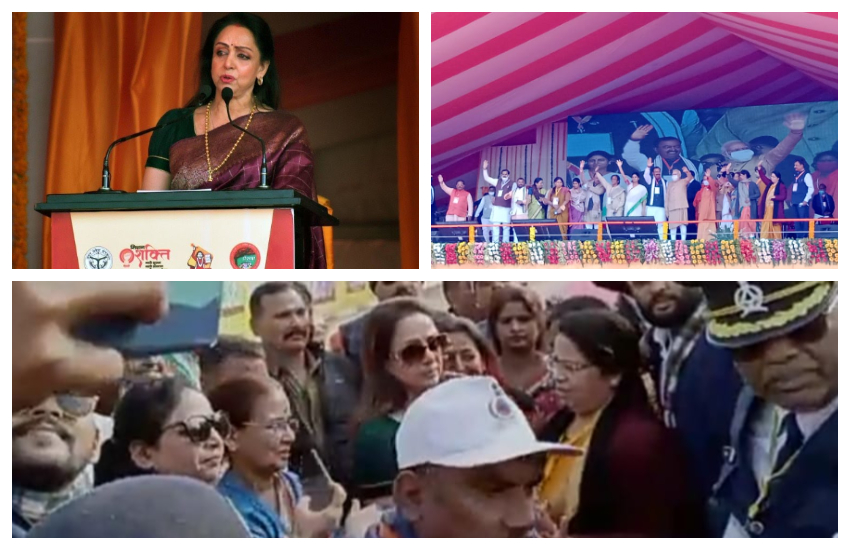 प्रधानमंत्री के कार्यक्रम में शिरकत करने पहुंची थी हेमामालिनी, घंटों भीड़ में फंसी रही हेमा, धक्का-मुक्की की शिकार हुई ड्रीम गर्ल