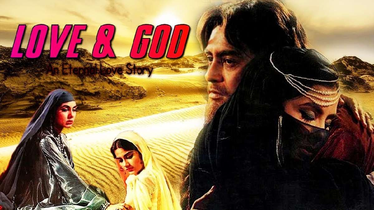 love_and_god_sanjeev_kumar.jpg