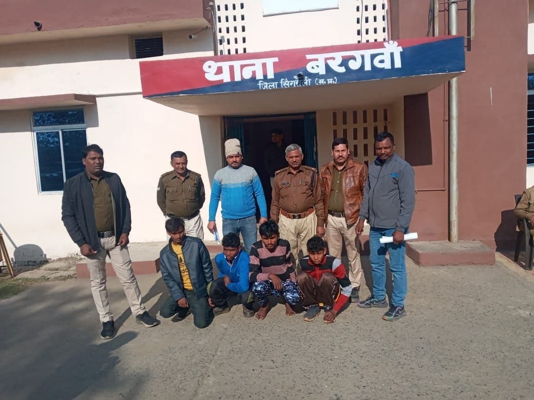 Singrauli's Bargawan police arrested accused of murder of father in law