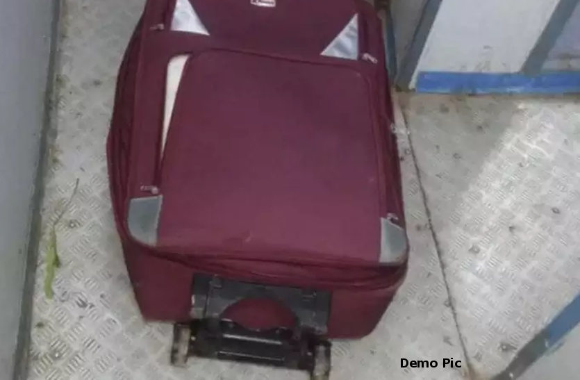 dead body in bag