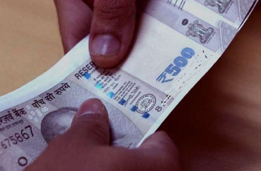 bribe_5394104_835x547-m.jpg