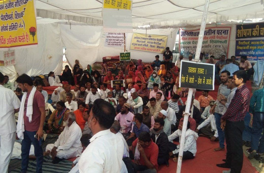 Government gave 'lollipop' to regularize contract workers