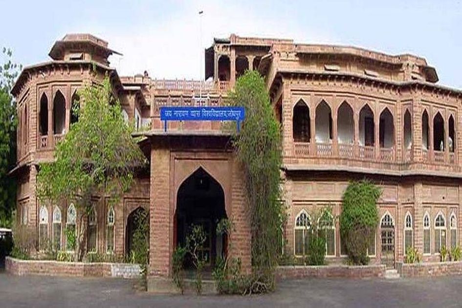 एक विवि, दो एमए, एक 2 साल में दूसरी 3 साल में