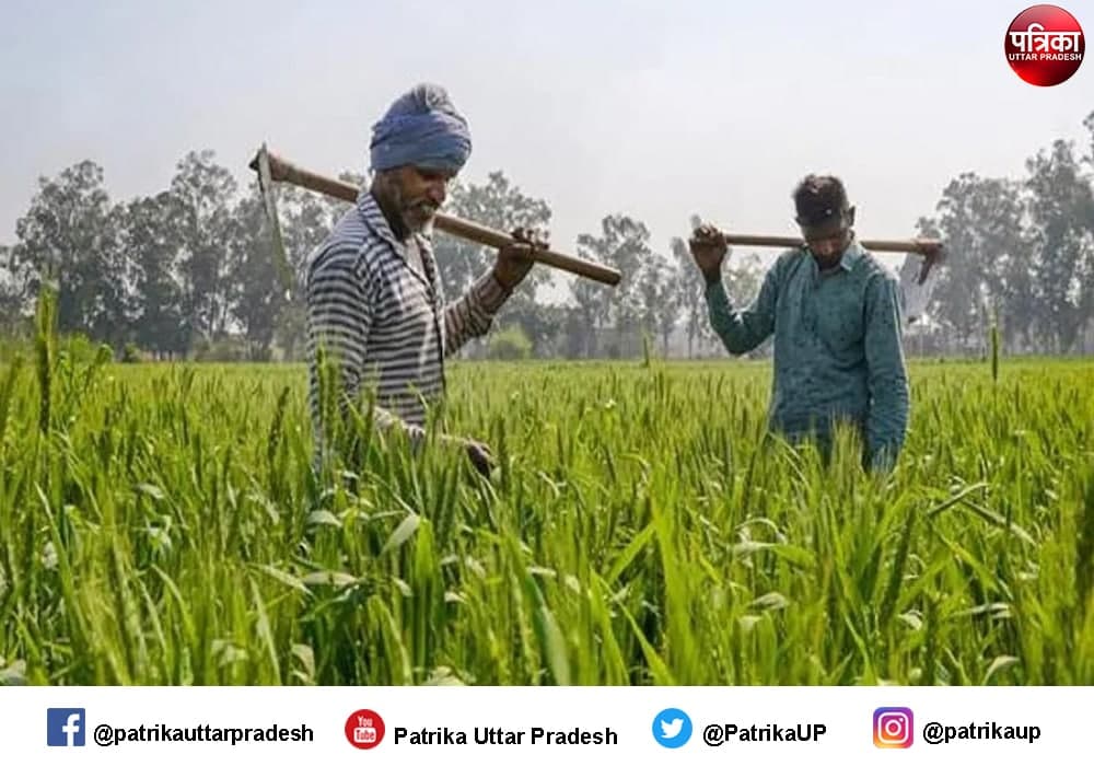 kisan.jpg